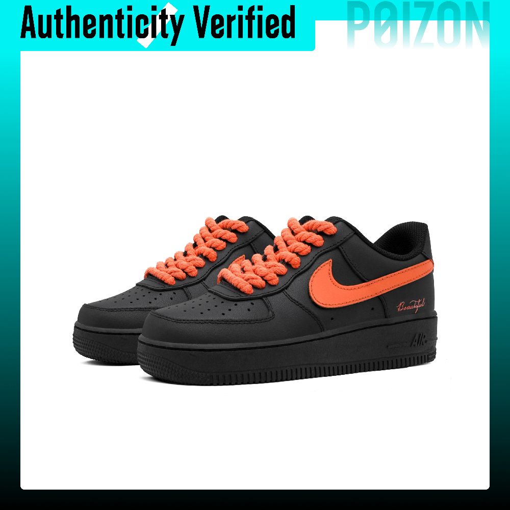 Nike Air Force 1 Skate Shoes U - Nike Shoes Air Force 1 recension och pris