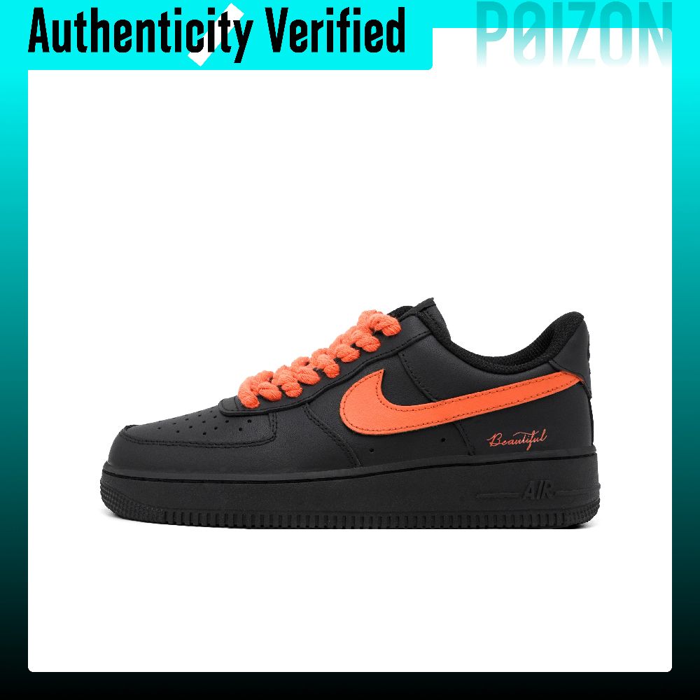 Nike Air Force 1 Skate Shoes U - Nike Shoes Air Force 1 recension och pris