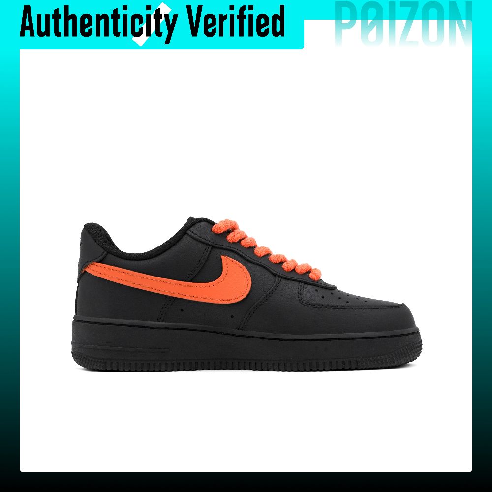 Nike Air Force 1 Skate Shoes U - Nike Shoes Air Force 1 recension och pris