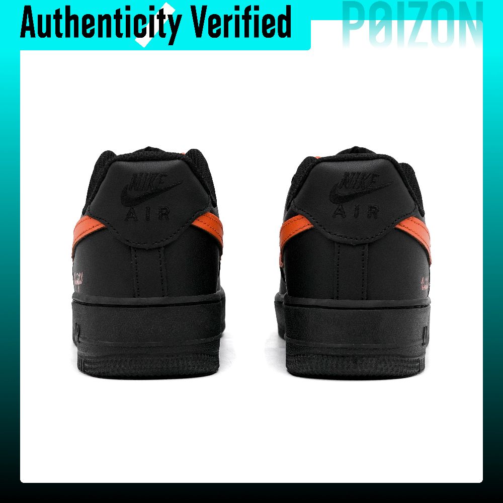 Nike Air Force 1 Skate Shoes U - Nike Shoes Air Force 1 recension och pris
