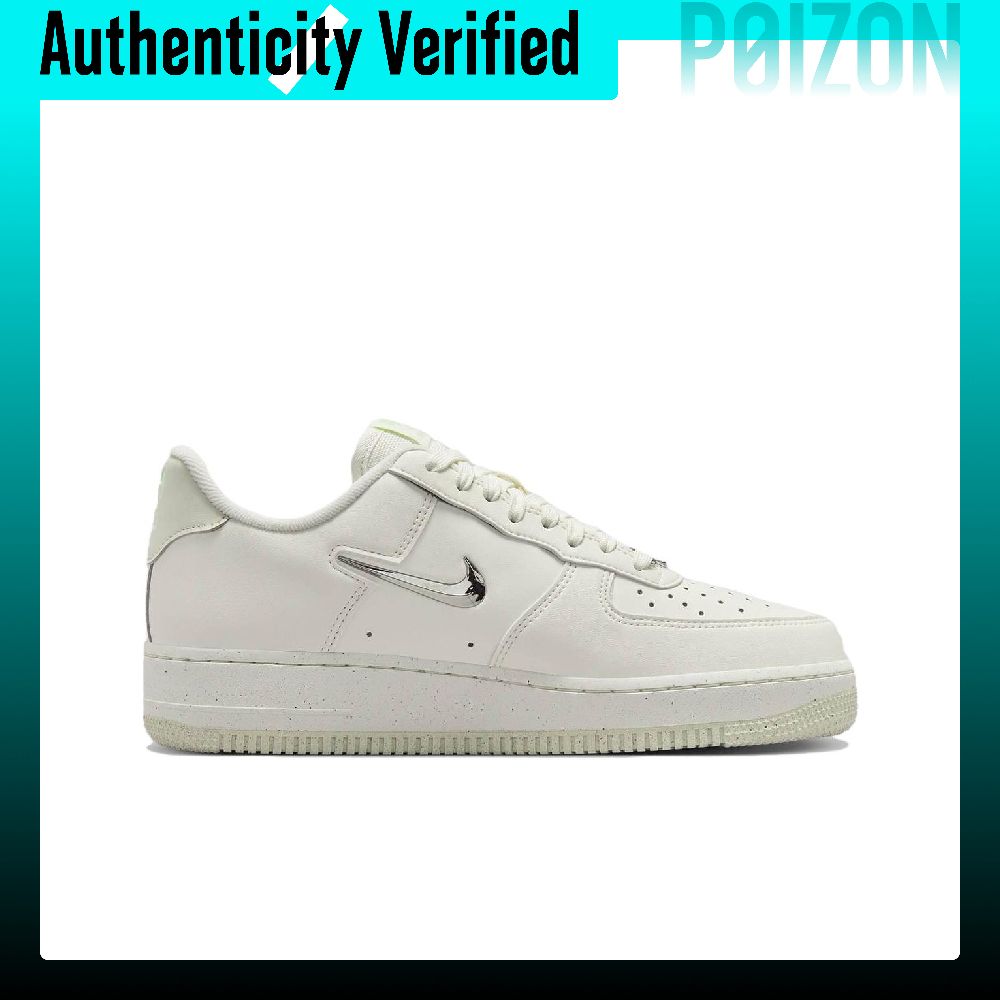 Nike Air Force 1 Synthetic Lea - Nike Shoes Air Force 1 recension och pris