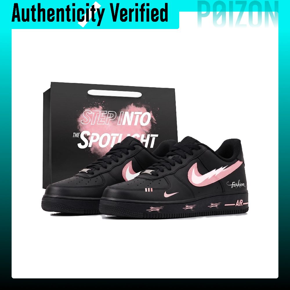 Nike Air Force 1 Skate Shoes U - Nike Shoes Air Force 1 recension och pris