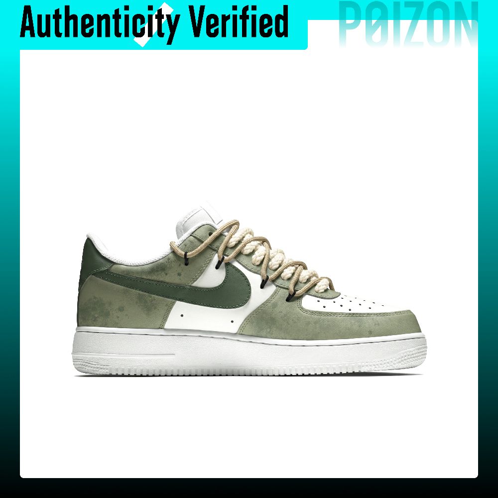 Nike Air Force 1 Skate Shoes M - Nike Shoes Air Force 1 recension och pris