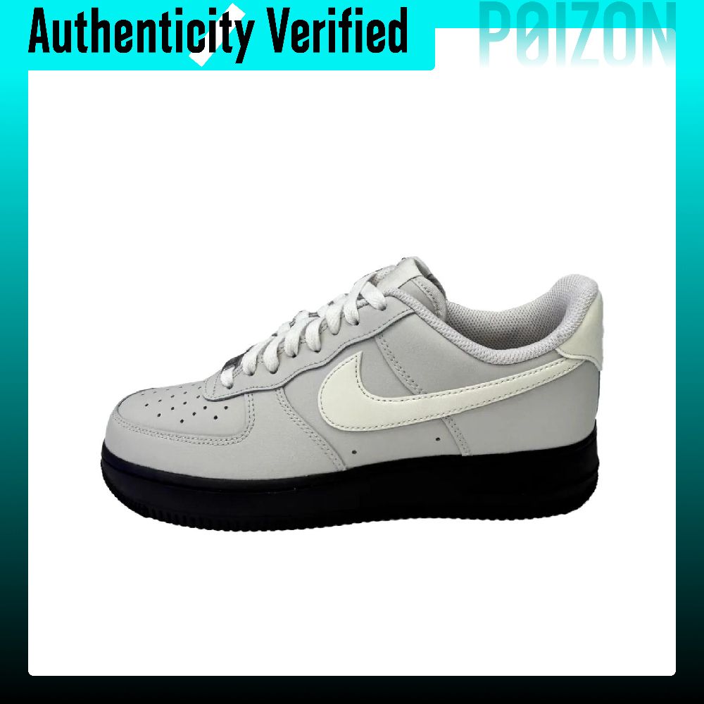 Nike Air Force 1 Skate Shoes M - Nike Shoes Air Force 1 recension och pris