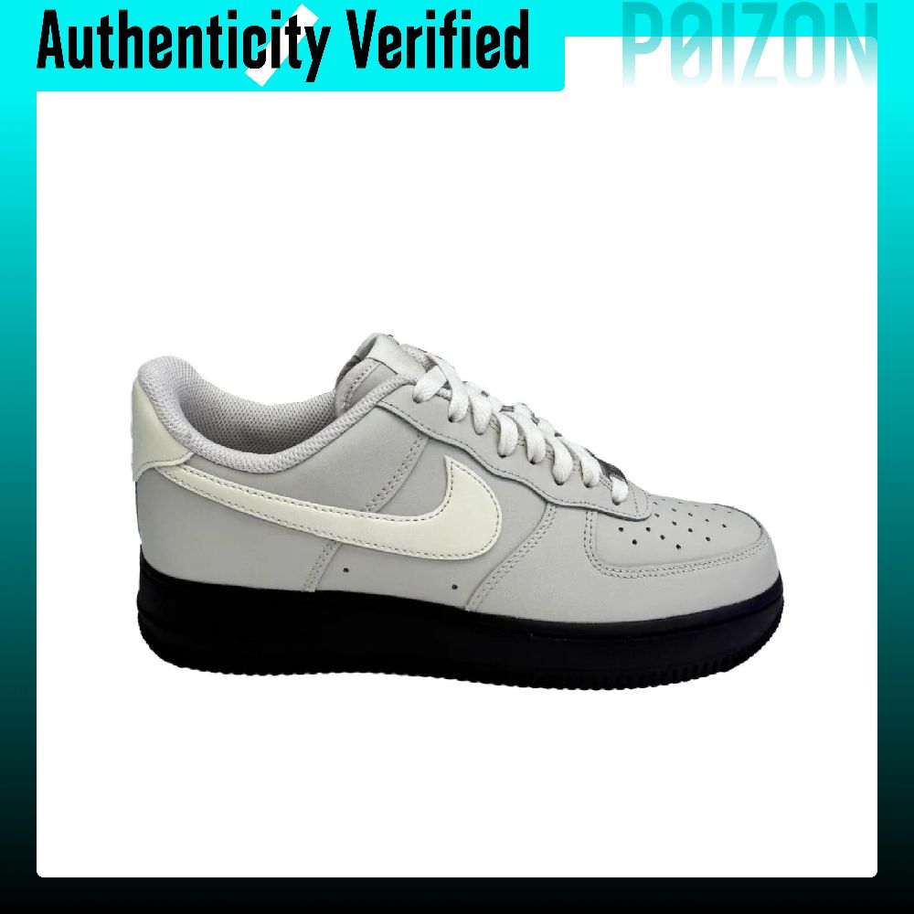 Nike Air Force 1 Skate Shoes M - Nike Shoes Air Force 1 recension och pris
