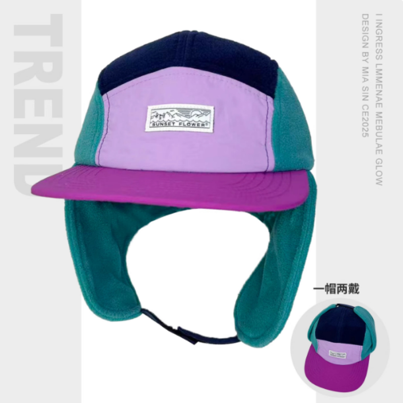 Korean Winter Polar Fleece Col - Corduroy Cap 5 Panel recension och pris