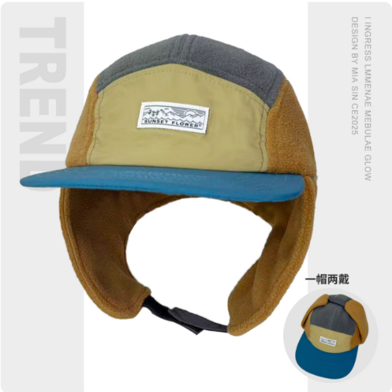 Korean Winter Polar Fleece Col - Corduroy Cap 5 Panel recension och pris