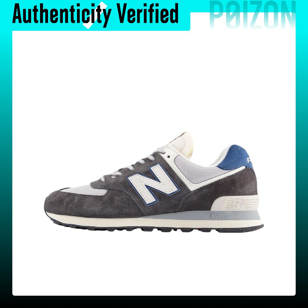 New Balance NB 574 Textile, Pi - New Balance Shoes 574 recension och pris