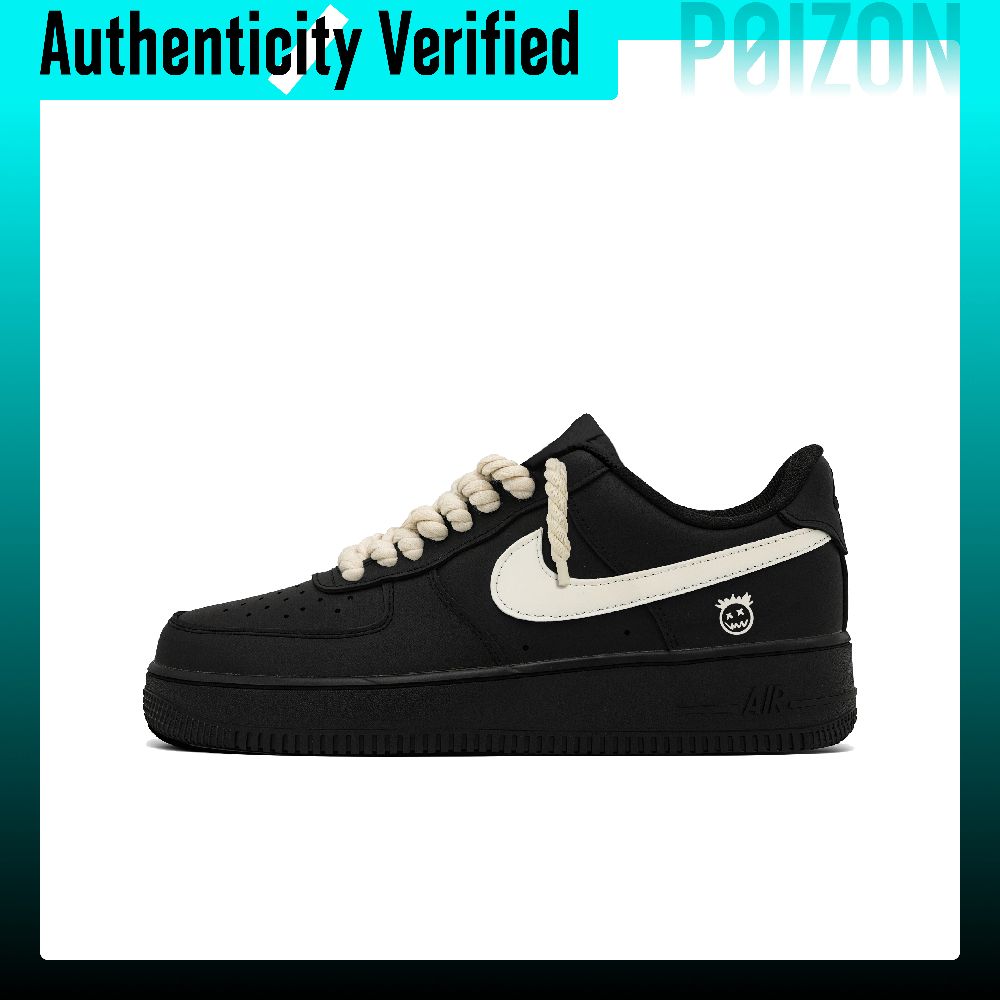 Nike Air Force 1 Skate Shoes U - Nike Shoes Air Force 1 recension och pris
