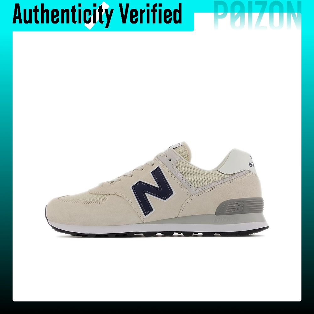 New Balance NB 574 Cushioning  - New Balance Shoes 574 recension och pris