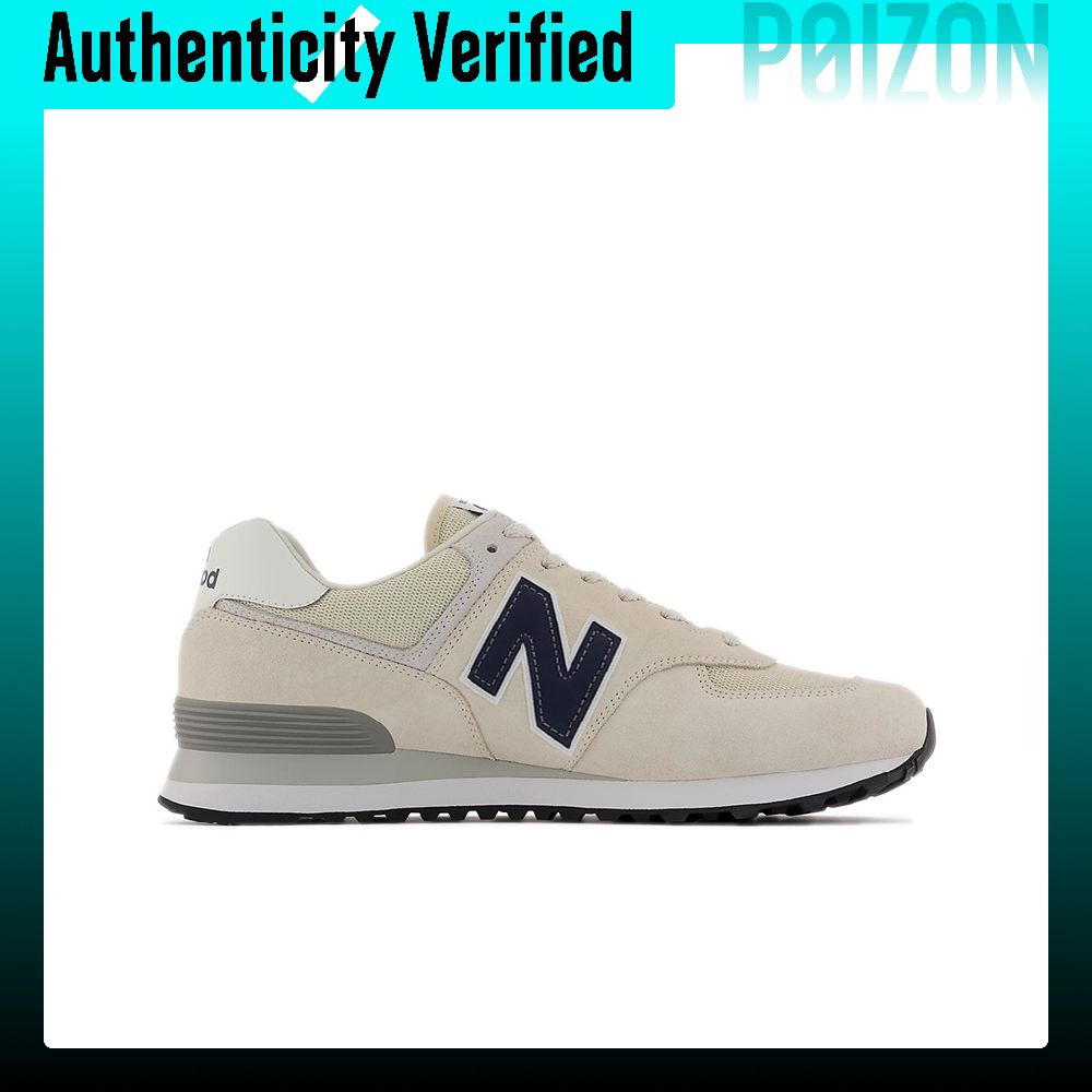 New Balance NB 574 Cushioning  - New Balance Shoes 574 recension och pris