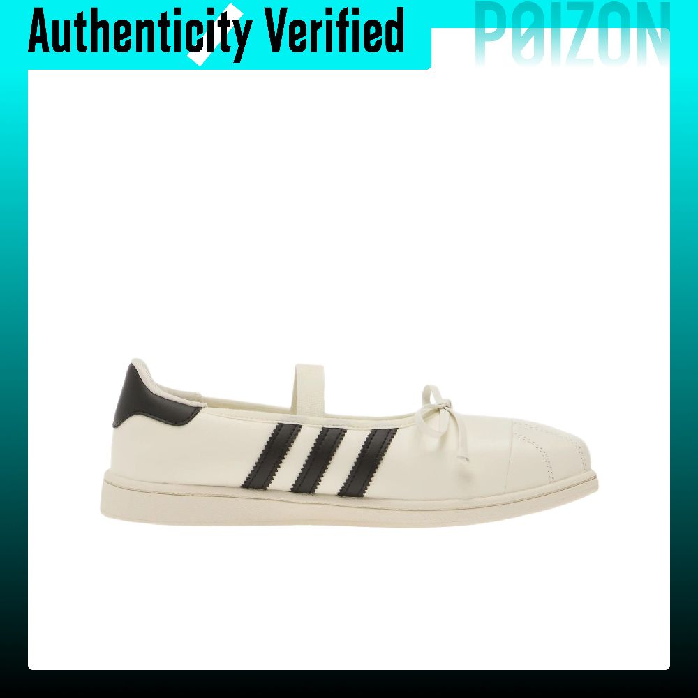 Jennie X Adidas Originals SUPE - Adidas Shoes Superstar recension och pris