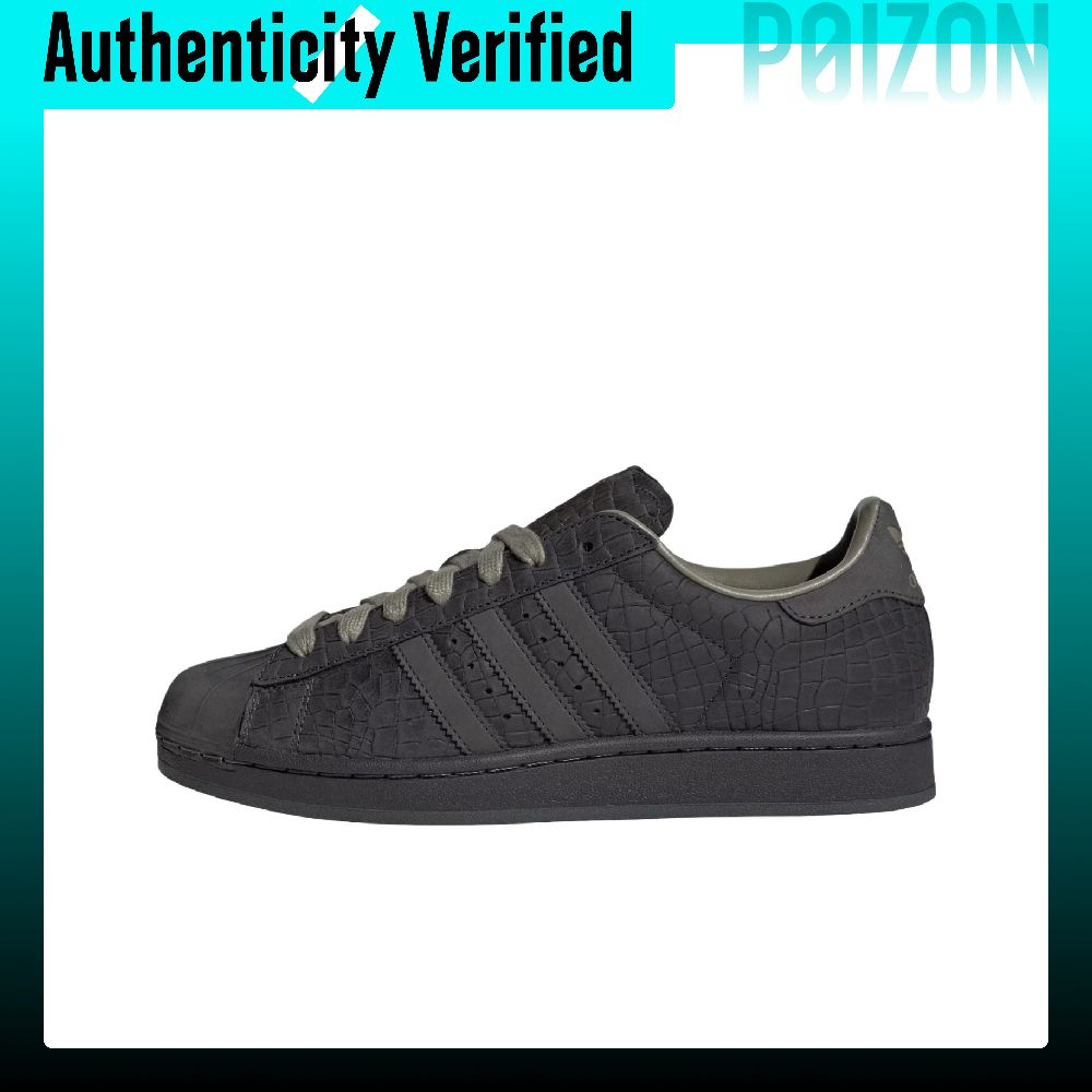 Adidas Originals Superstar 2 S - Adidas Shoes Superstar recension och pris