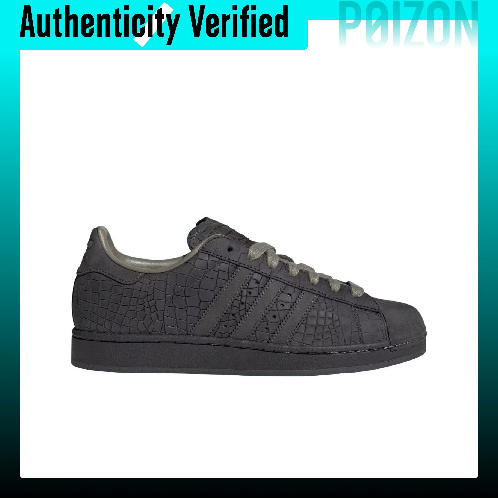 Adidas Originals Superstar 2 S - Adidas Shoes Superstar recension och pris