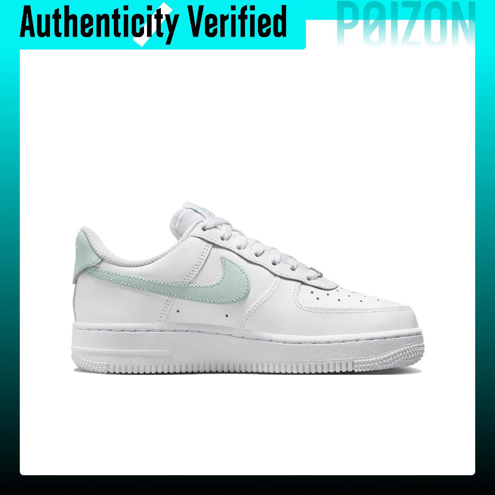 Nike Air Force 1 Skate Shoes W - Nike Shoes Air Force 1 recension och pris